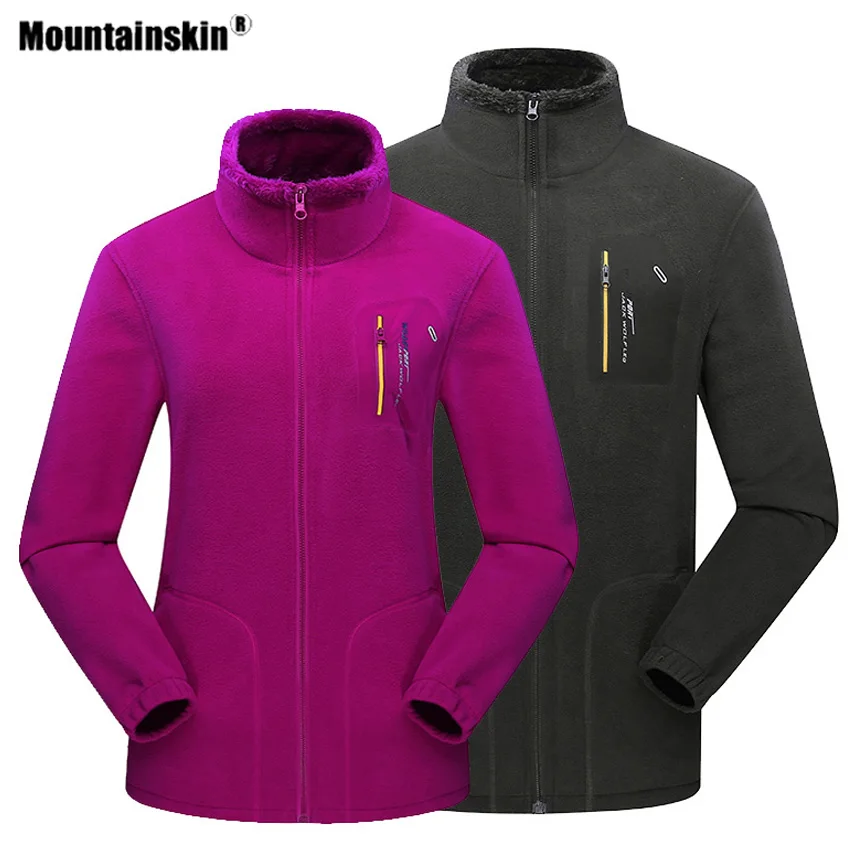 Мужская и женская зимняя флисовая куртка Mountainskin утепленная спортивная для