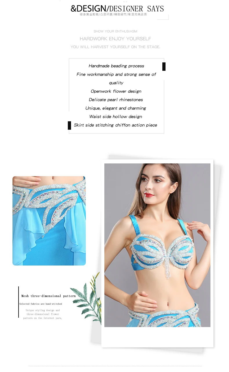 Новые пикантные живота Танцы костюм профессиональный Bellydance платье одежда блестящими стразами синего цвета костюмы для сцены: бюстгальтер и пояс юбка