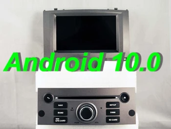

OTOJETA 7 Inch Android 10.0 Multimedia Video Player For PEUGEOT 407 GPS Navigation 2din Car Radio Touch Screen Stereo Head Unit