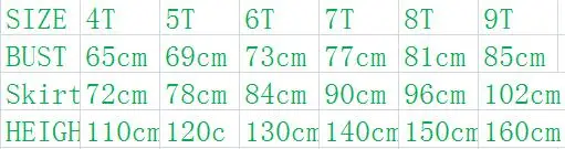 QQ截图20190803172825
