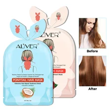 Глубокое питание Эффективно восстанавливает волосы 2 типа профессиональный 15 мл эссенция Уход за волосами хвост уход маска TSLM1