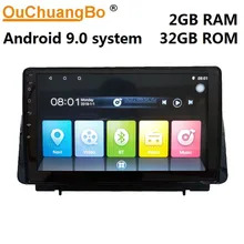 Rádio multimídia do jogador de ouchuangbo para o foco km4 2019 com navegação 2 gb ram 32 gb de android 9.0 gps rom