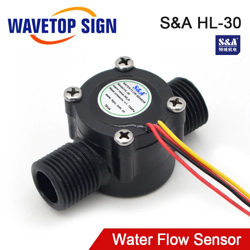 WaveTopSign S & реле протока воды Сенсор HL 30 крепление для камеры охладитель CO2 Лазерная