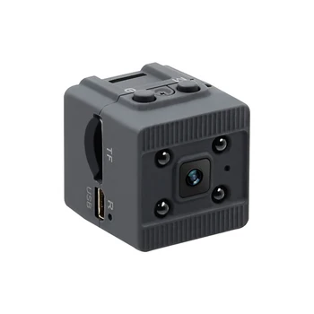 

MOOL S18 1080P HD Mini Camera Infrared Secret Mini Small Camera Outdoor Sports Mini DV Camera