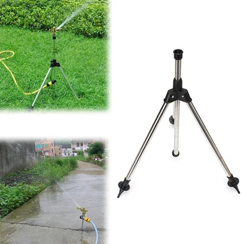 

Garden Plant Watering Tripod Lawn Sprinkler Irrigation System 45-90cm Adjustable Triangular Bracket Garden Sprinkler Sprayer