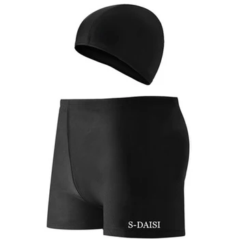 

Mens Swimming Trunks Professional Swimsuit Competitive Swim Shorts Male Swim Trunks Pool Boys Swimwear With Swimming Caps Set