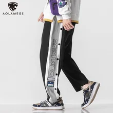button striped pants track pants 