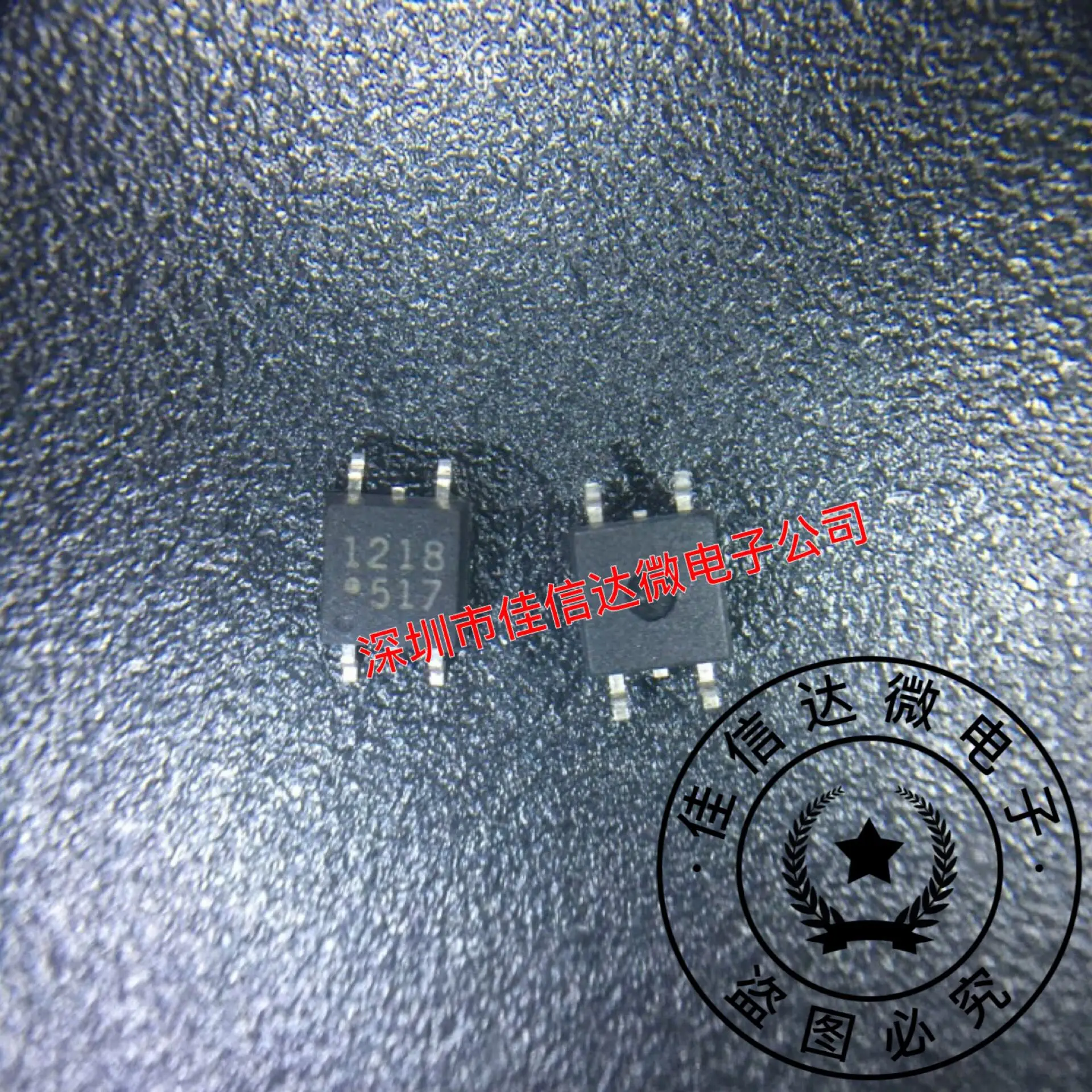 

10pcs/lot 1218 ASSR-1218 SOP-4