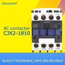 18A контактор переменного тока 3 фазы 3-полюсный без катушки Напряжение 380V 220V 110V 48V 36V 24V 50/60Hz Din рейка крепление 3 P 1NO нормально открытый CJX2-1810