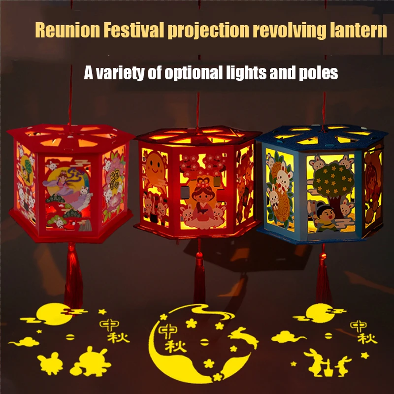 2021 New Sell Palace Lanterns Music Dynamic Luminous Lantern The Electric  Light Lamp Mid-autumn Festival Children Kids gift Toy