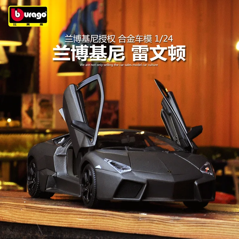 Bburago 1:24 Lamborghini Ravenden FIAGT сплав гоночный автомобиль-трансформер модель автомобиля Моделирование Украшение автомобиля коллекция Подарочная игрушка