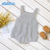 Boys' Baby Clothing