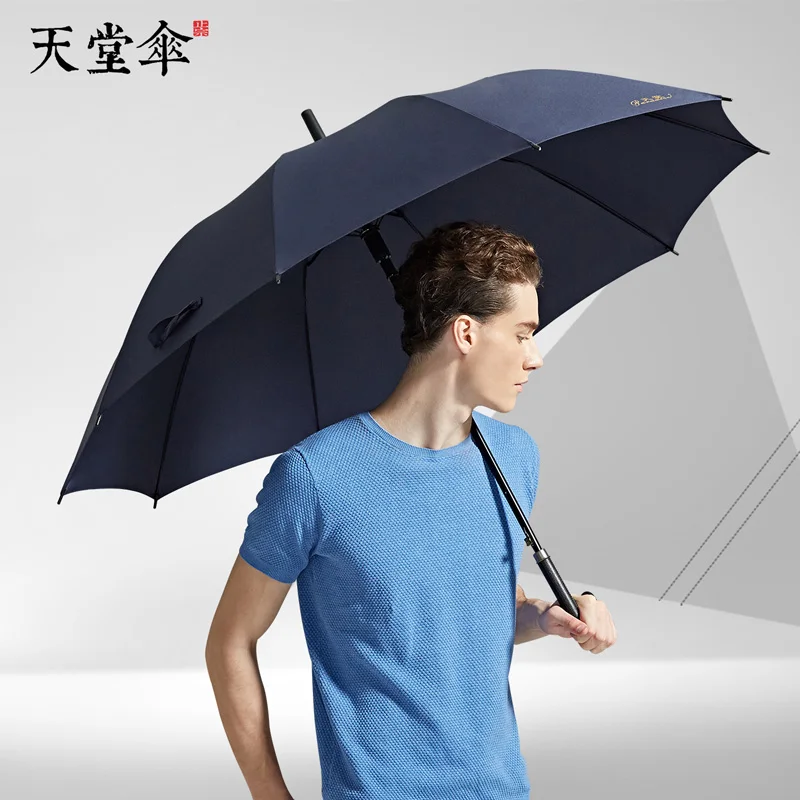 Folding Auto Windproof Umbrella Men Outdoor Black Coating Umbrella Strong Children Unbreakable Umbrella Household Product Jj60ys Umbrellas Aliexpress