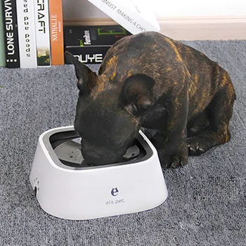 

New Vehicle Anti-knock Anti-splash Non-wet Mouth Floating Bowl Cat Dog and Dog Supplies Have Four Colors Are Available