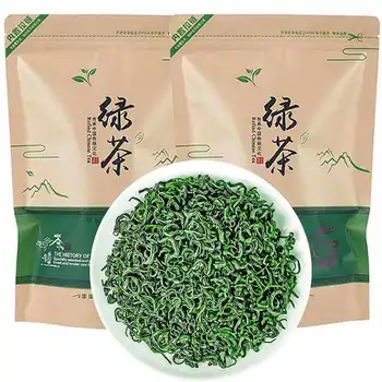 

2020 Fujian Lv Cha Green Tea Pre-Ming High Mountain Clouds for Detoxification and Anti-Aging