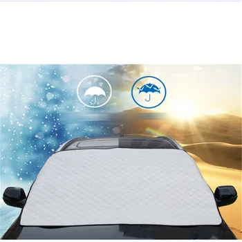 

Car Clothing Sunscreen Dust-proof UV Proof Car Cover Dustproof Outdoor Indoor Snow Resistant Sun Protection Polyester Cover
