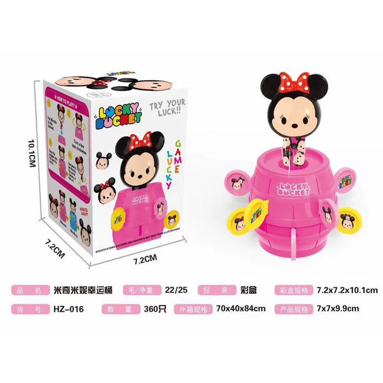 Детская обучающая игровая консоль фруктовая звезда машина игрушка bin guo машина обучающая игровая консоль детская игрушка