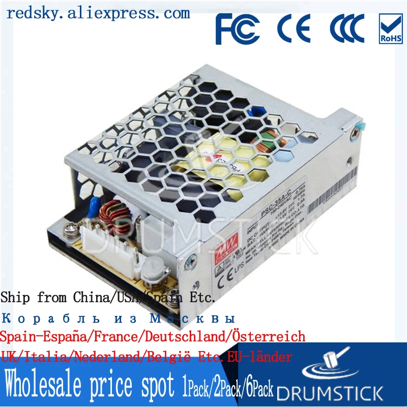 Meanwell хорошо PSC-35A-C 13 8 V meanwell PSC-35 35 88 Вт Один выход с зарядным устройством (функция UPS)
