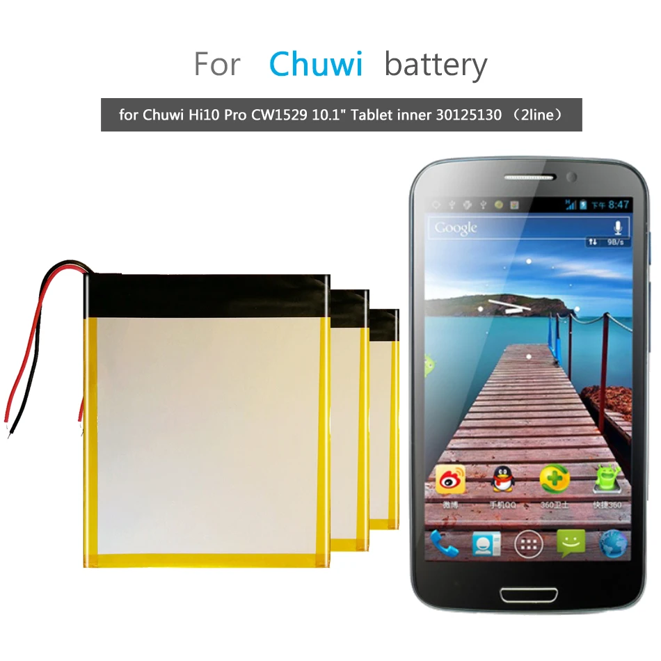 Литий-ионный аккумулятор CW1529 для планшета Chuwi Hi10 Pro 10 1 дюйма | Мобильные телефоны и