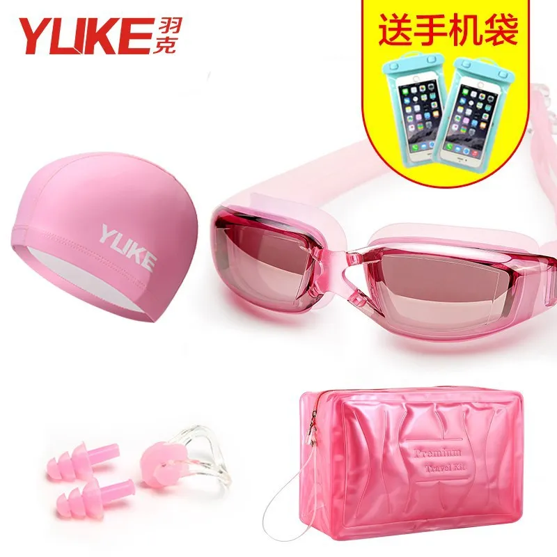

Goggles Women's Myopia High-definition Waterproof Anti-fog Swimming Goggles Women's Swimming Glasses Men Swimming Cap Set Swimmi