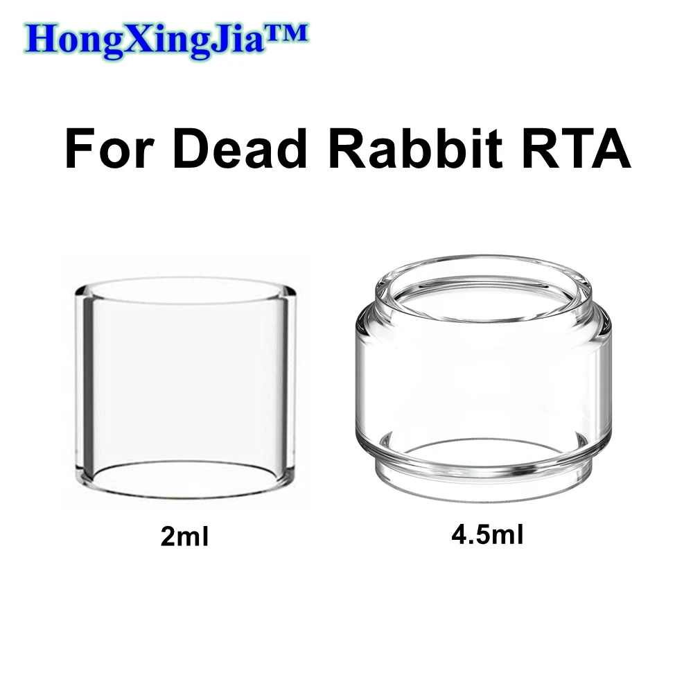 4/1 шт. в упаковке Hongxingjia Оригинальный стеклянный баллон Pyrex для Hellvape Dead Rabbit RTA 25 мм
