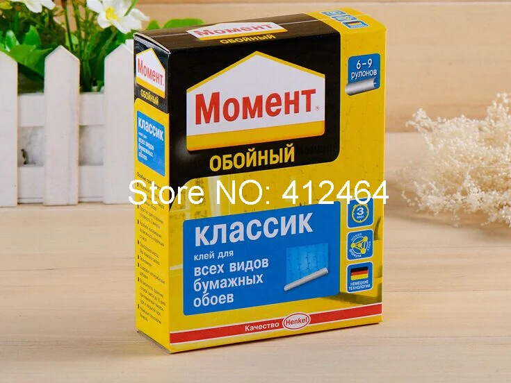 Новый дизайн Упаковочная бумажная коробка с золотым тиснением для контактных