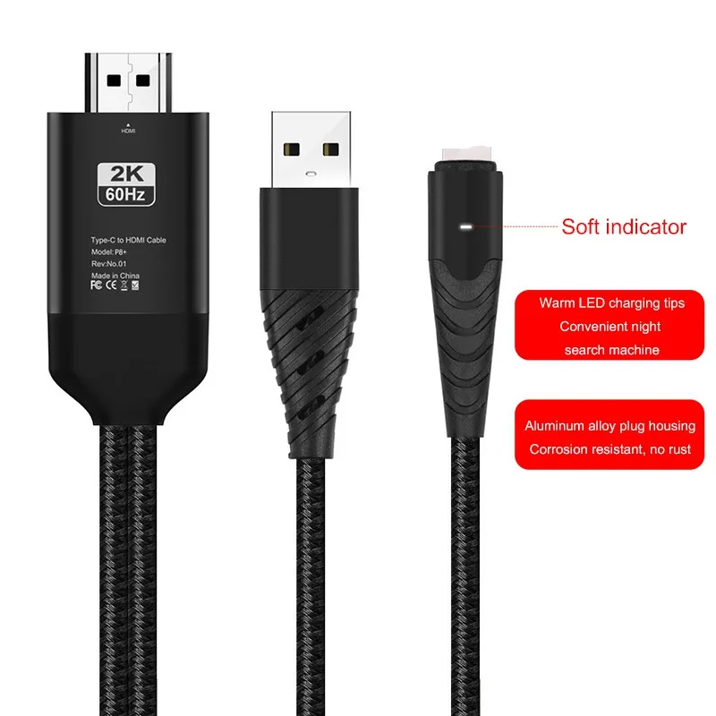 8 Pin Cable To HDMI HDTV TV Digital AV Adapter USB 2M HDMI 1080P Smart Cable Adapter Converter For Apple TV For IPhone HD