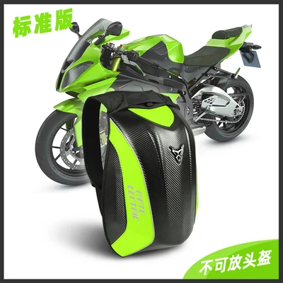 ogio motorcycle luggage