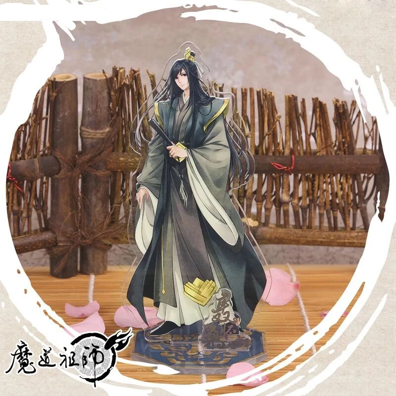 Grandmaster of Demonic Cultivation Lan Wangji фигурка на акриловой подставке для косплея коллекция домашнего декора для женщин и девочек 1 шт