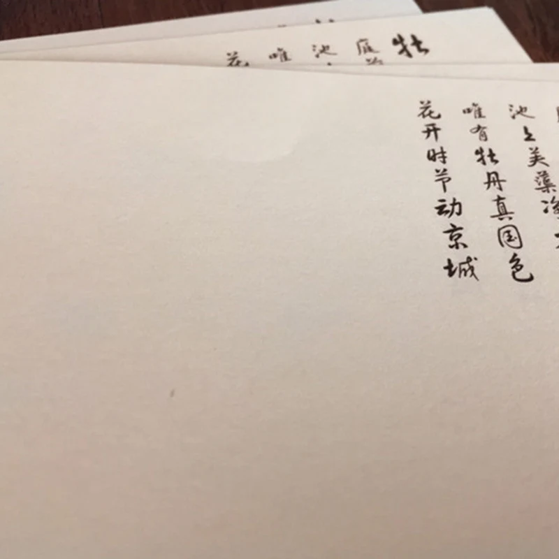 8 шт китайский старинный стиль в классическом винтажном и ретро-стиле написание Бумага комплект с буквенным принтом офисные школьные принадлежности, блокноты в Студенческая Канцелярия