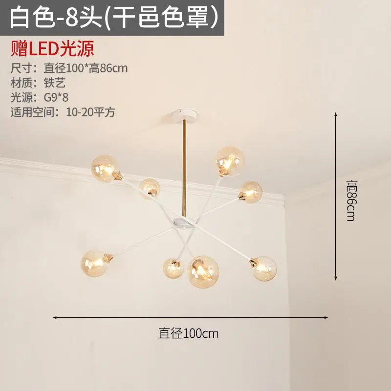Modern simplicity LED Chandelier lighting Iron Glass Ball hanging lamp for Nordic dining living room restaurant bedroom fixtures - Цвет абажура: 8 - Amber shade