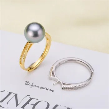 

DIY Accessorys S925 Sterling Silver Fashion Pearl Ring Accessory Adjustable Ring Mountings DIY Rings Jewelry Making Gift