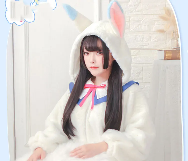 Fate Grand Order Cath Palug/Mash Kyrielight косплей костюм зимняя Пижама на каждый день Униформа костюмы для Хэллоуина для женщин аниме cos