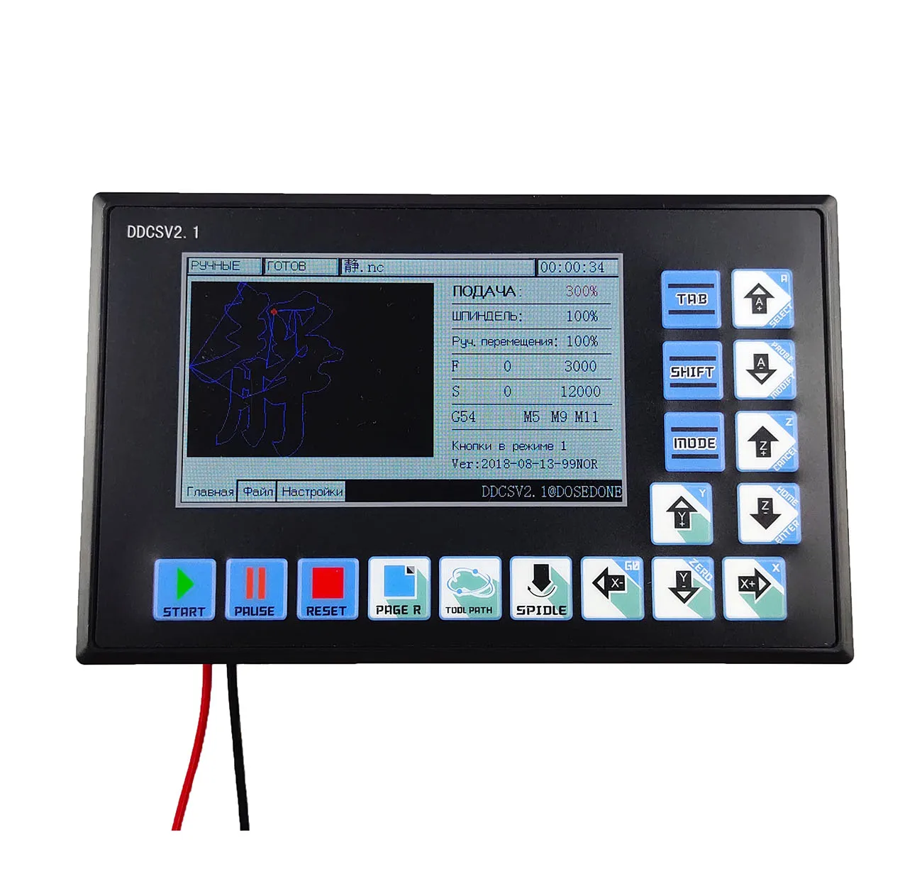 

DDCSV2.1 CNC Offline Controller 4Axis Replace USB MACH 3 500KHz Motion Controller for Engraving Milling Machine