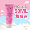 50ml Pink purple