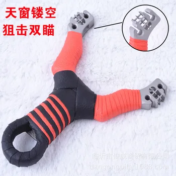 

Stainless Steel Card Ball Slingshot Precision Sniper Double Aiming Hollow out Outdoor Metalware One's Titanium