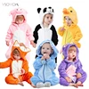 Boys' Baby Clothing