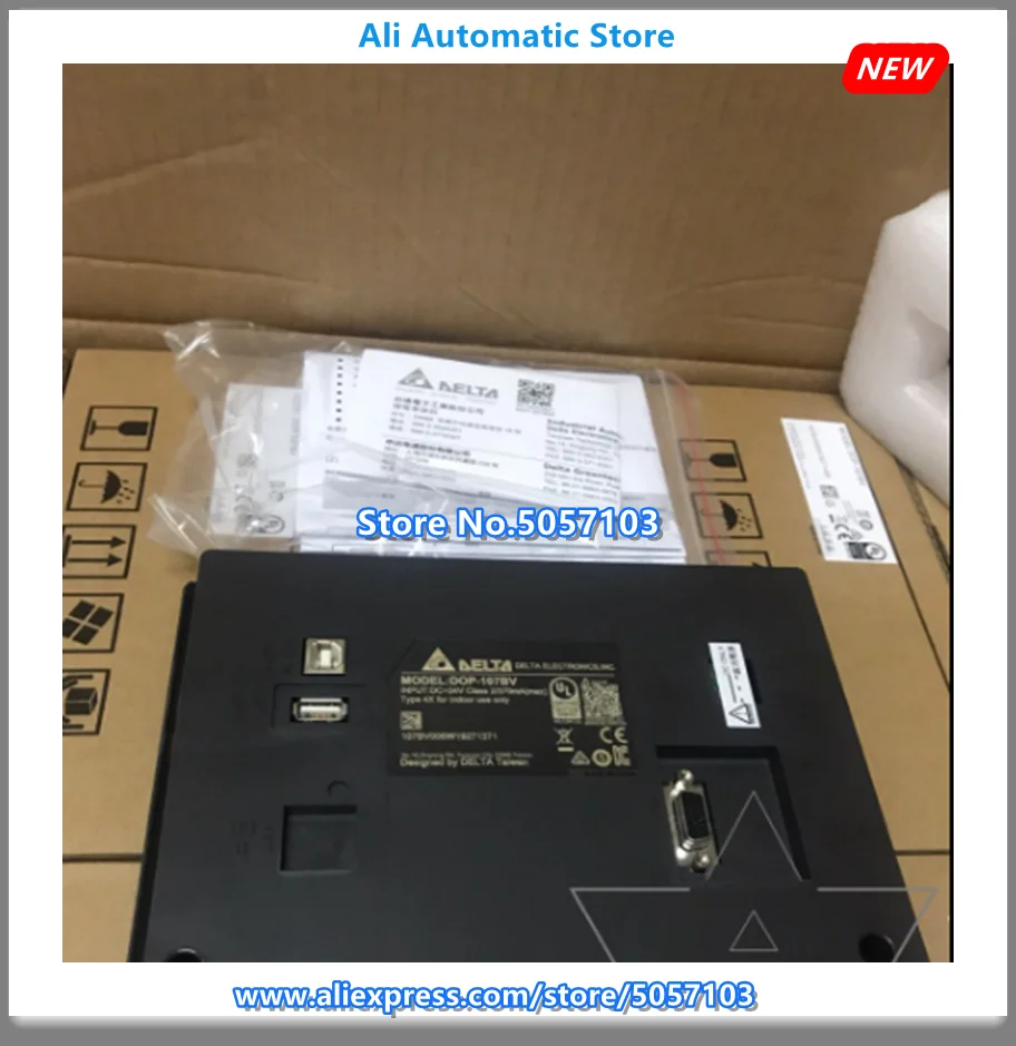 DOP-B107CV Новая сенсорная панель HMI заменить DOP-B07S411