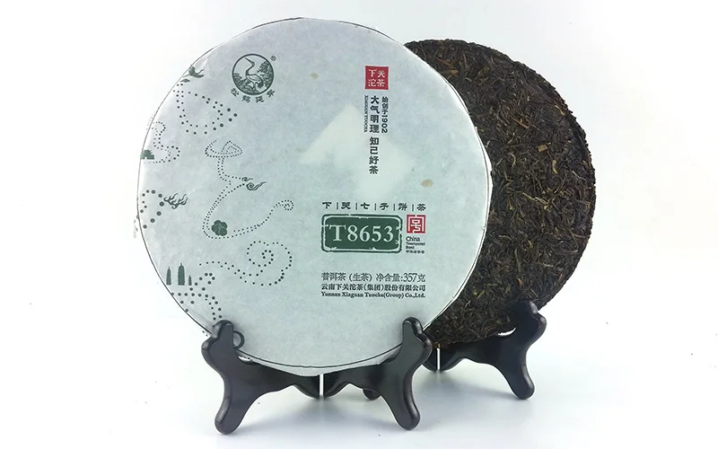 Xia Guan Tuocha сырой Pu'er T8653 Shen Pu-erh 357 г