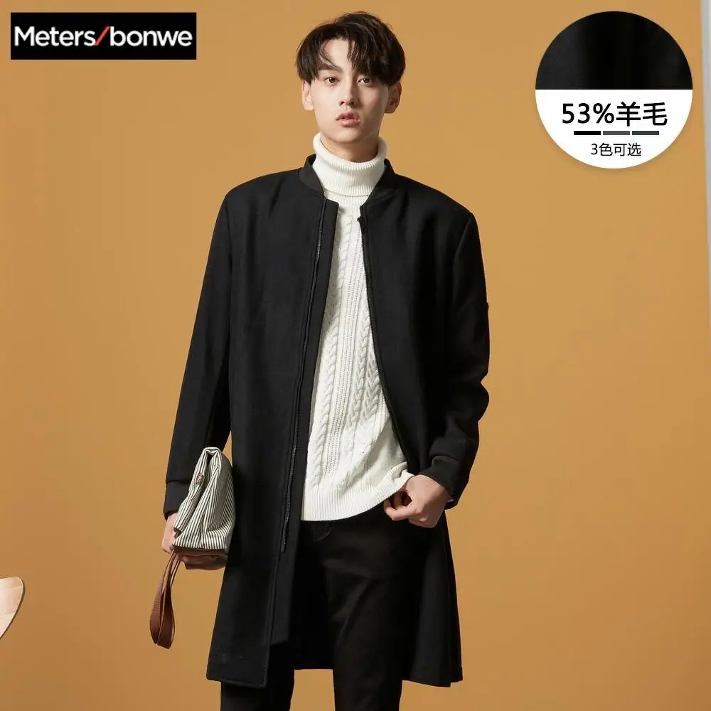 Metersbonwe New Winter Men Wool Coat Casual Business wool coat Men's High-quality warm Coat Metersbonwe New Winter Men Wool Coat Casual Business wool coat Men's High-quality warm Coat