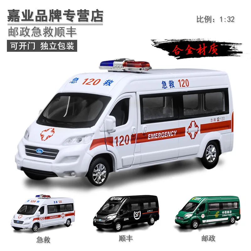 

Jiaye with Base Metal Car Model First Aid 120 Model Small Toys Warrior Sound And Light-Door Opening