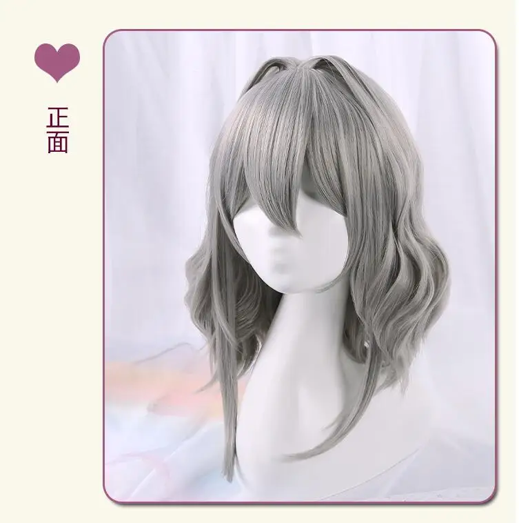 only wigs Игра Arknights Talulah маскарадные костюмы агент черный Униформа костюм лолита платье полный комплект Женский Ролевые игры Реквизит Одежда Лидер продаж - Цвет: only wigs
