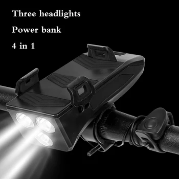 

TIOODRE 4 In 1 Cycling Bicycle Super Bright Headlight Horn Bicycle Phone Mobile Power Bicycle Bicycle Phone Holder Flashlight