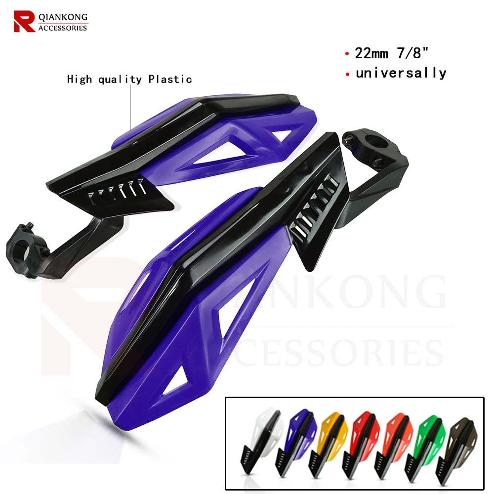 Защита для руля мотоцикла YAMAHA TDR250 TDR125 TDR240 DT200 DT125 DT TDR 250 125 240 200 | Автомобили и