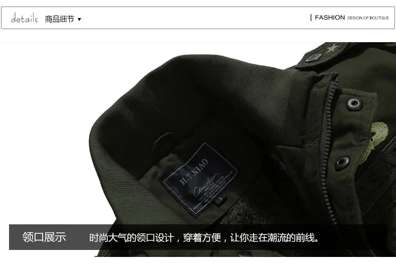 Warm Mens Jackets and Coats New Fashion Male Outerwear& Coats Winter Motorcycle Jacket Men Casual Army Outdoors Clothes