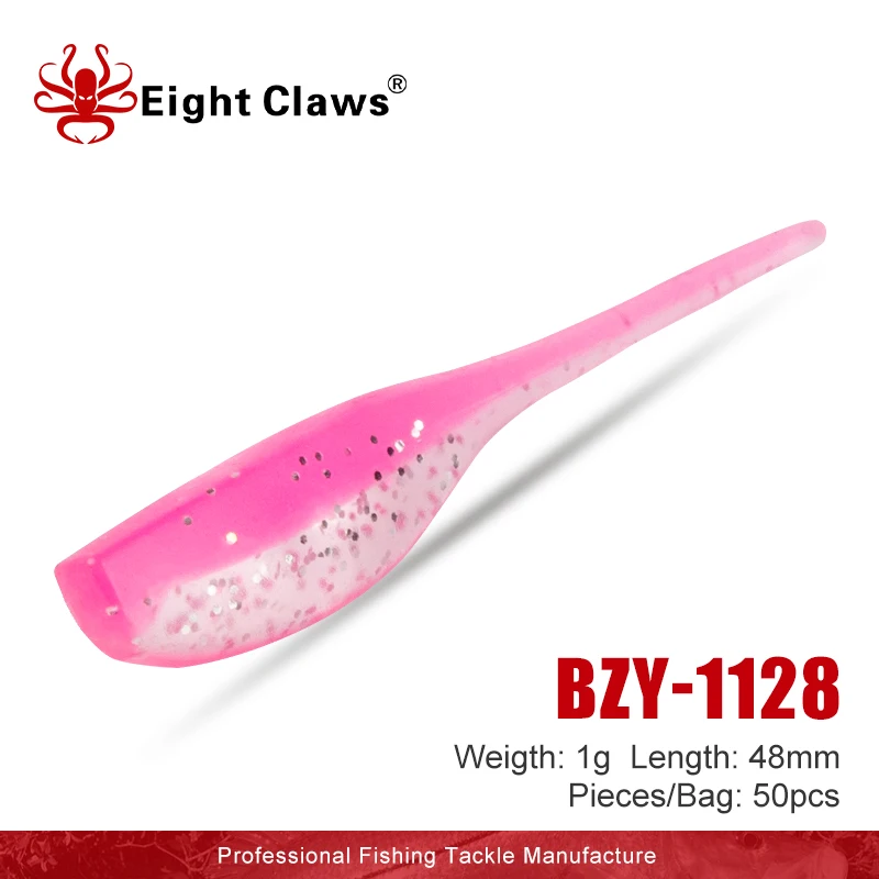 EIGHT CLAWS 48mm 1g 50PCS Ajing Soft Lure Stinger Shad Worm Baits Fishing Rockfish Swimbait Jig Wobbler Silicone Bait | Спорт и