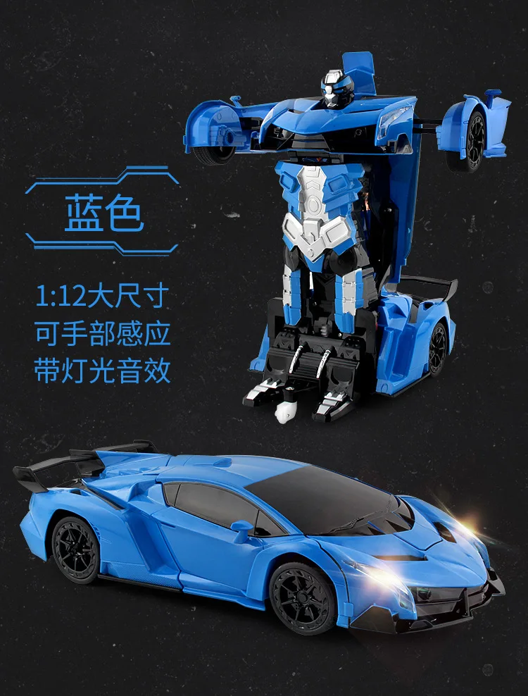 Трансформатор RC 2 в 1 RC автомобиль Вождение спортивные автомобили привод трансформации модели роботов Дистанционное управление автомобиль RC боевые игрушки подарок