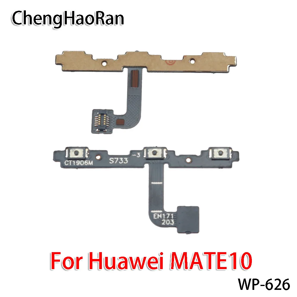 ChengHaoRan 2 шт./лот для huawei MATE9 MATE9pro MATE10 MATE10pro MATE20 гибкий кабель кнопка включения и выключения питания шлейф - Цвет: MATE10