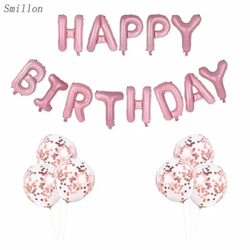 

Pink Birthday Happy Balloon Combination birthday party decorations kids birthday party decorations adult helium balloon baloon