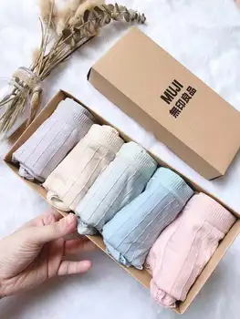 

BIIGGXX Hot Style No Print New Fine Ice Cream Breathable Cotton Ladies Briefs Underwear Lingerie Femme Panties